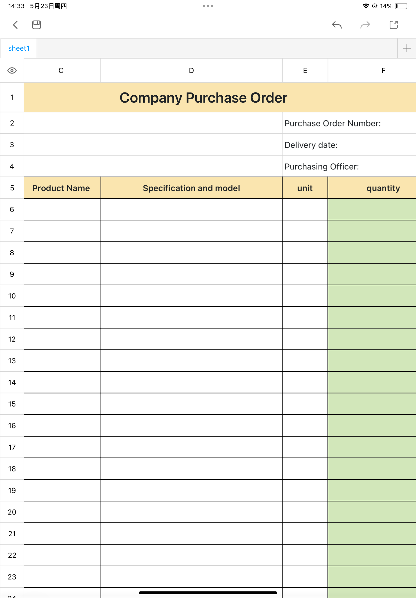Company purchase order 12